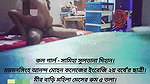 Bengali cute Cheater Girl Hard Fucking 3