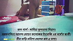 Bengali cute Cheater Girl Hard Fucking 3
