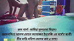 Bengali cute Cheater Girl Hard Fucking 3