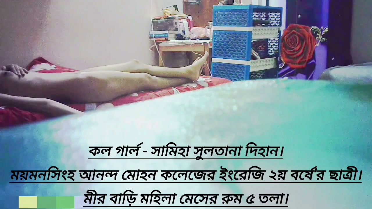 Frame 10