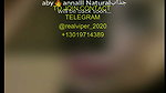ABBY ANAL – 27 DEC