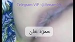 VID-2024730-WA0545743