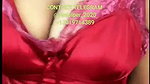 MEERA – 08 NOV