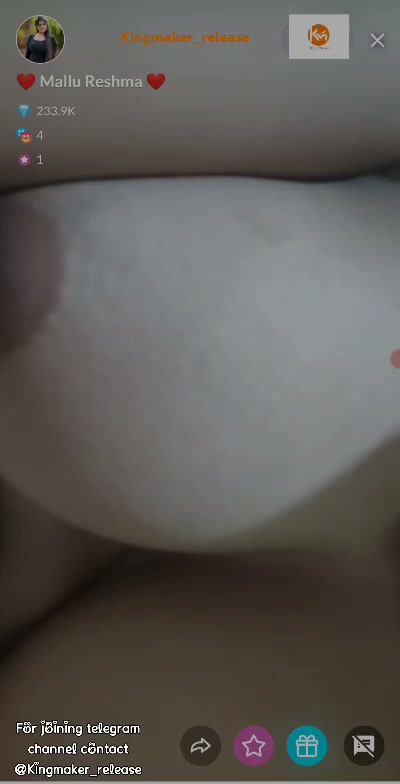Frame 5