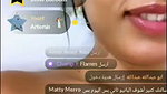 ARAB SLUT