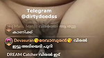 MALLU ANJALI