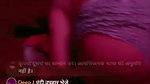 PREETY MAHI