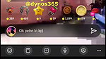 Shiny 121