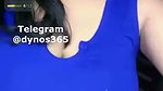 TEJU
