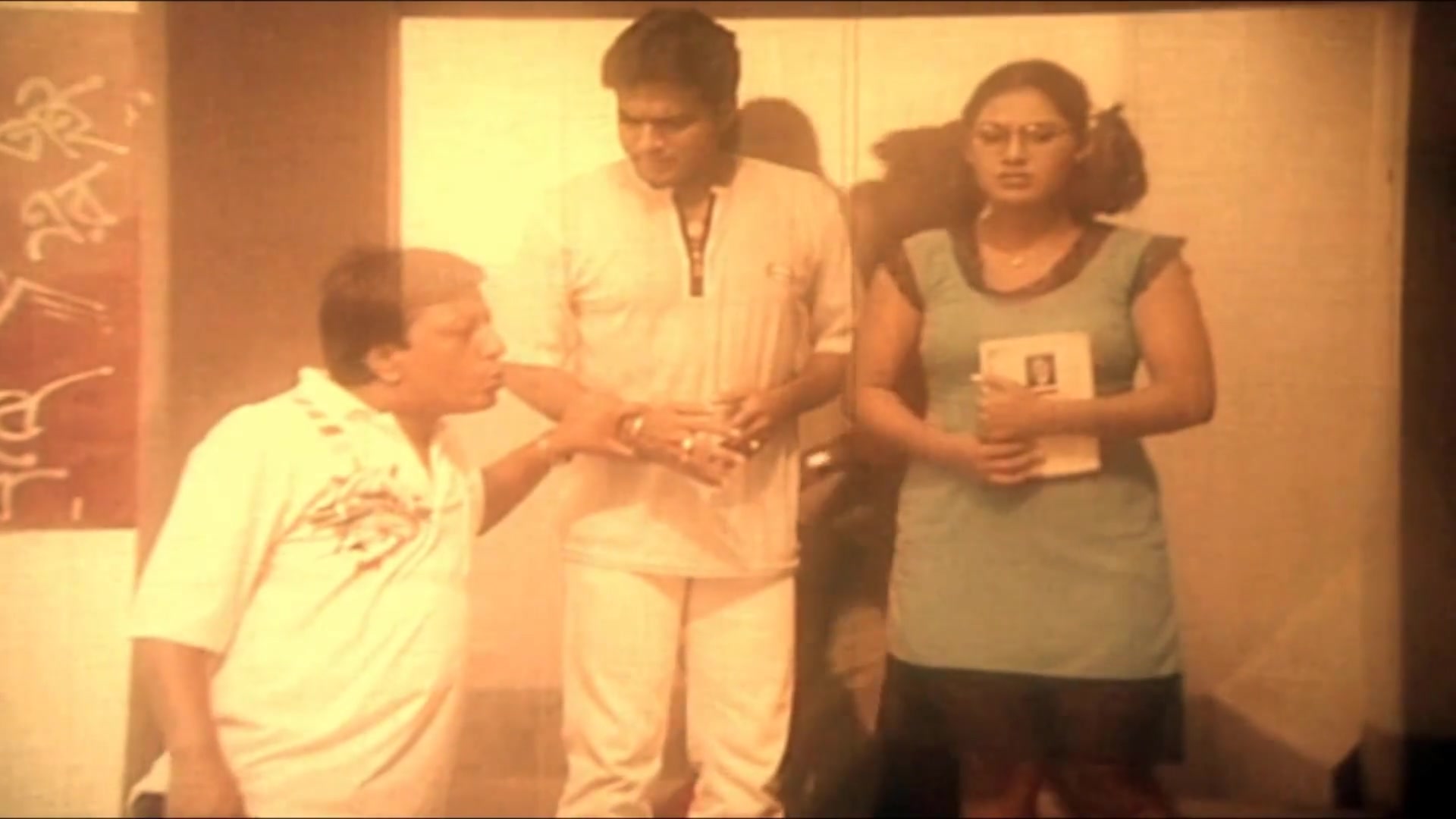 Frame 10