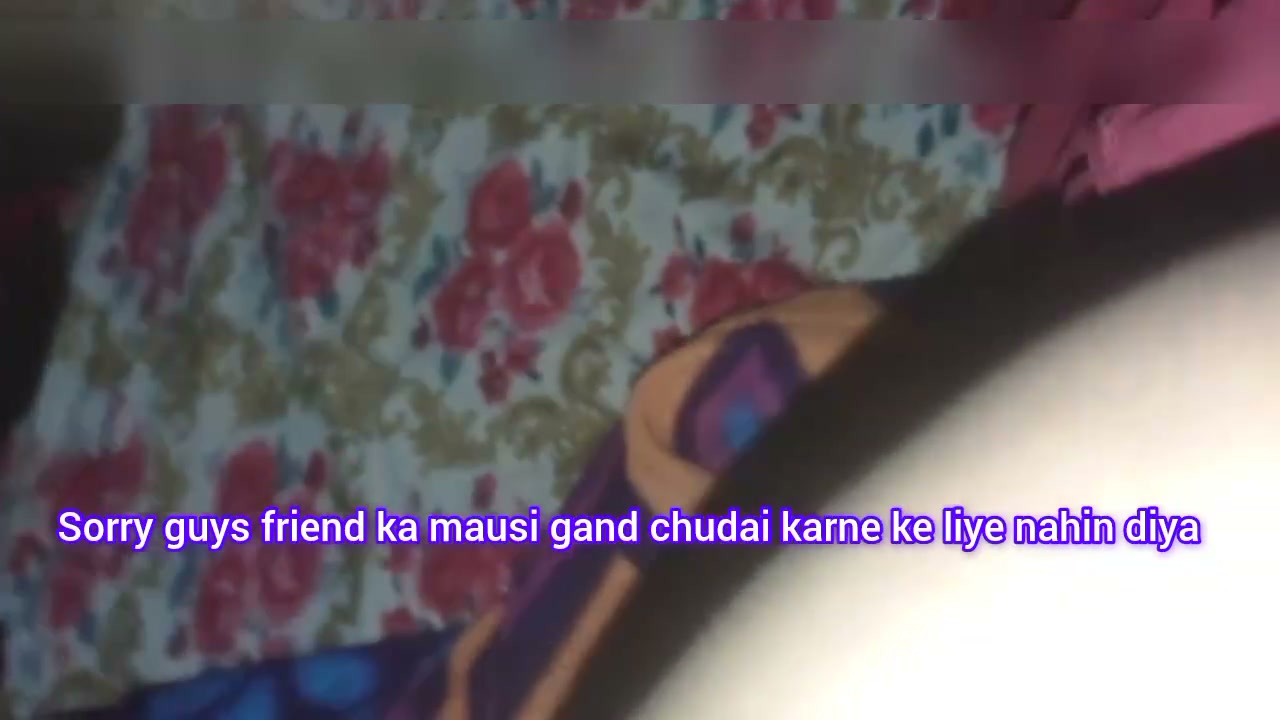 Frame 6