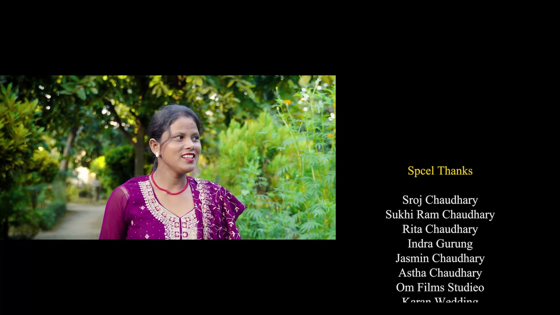 Frame 9