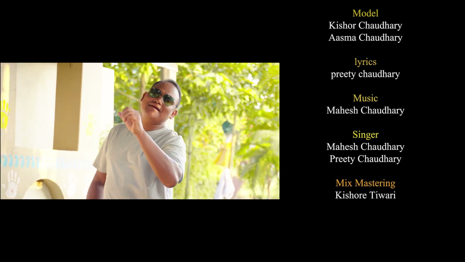 Frame 10