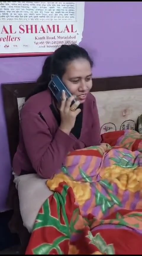 Frame 9