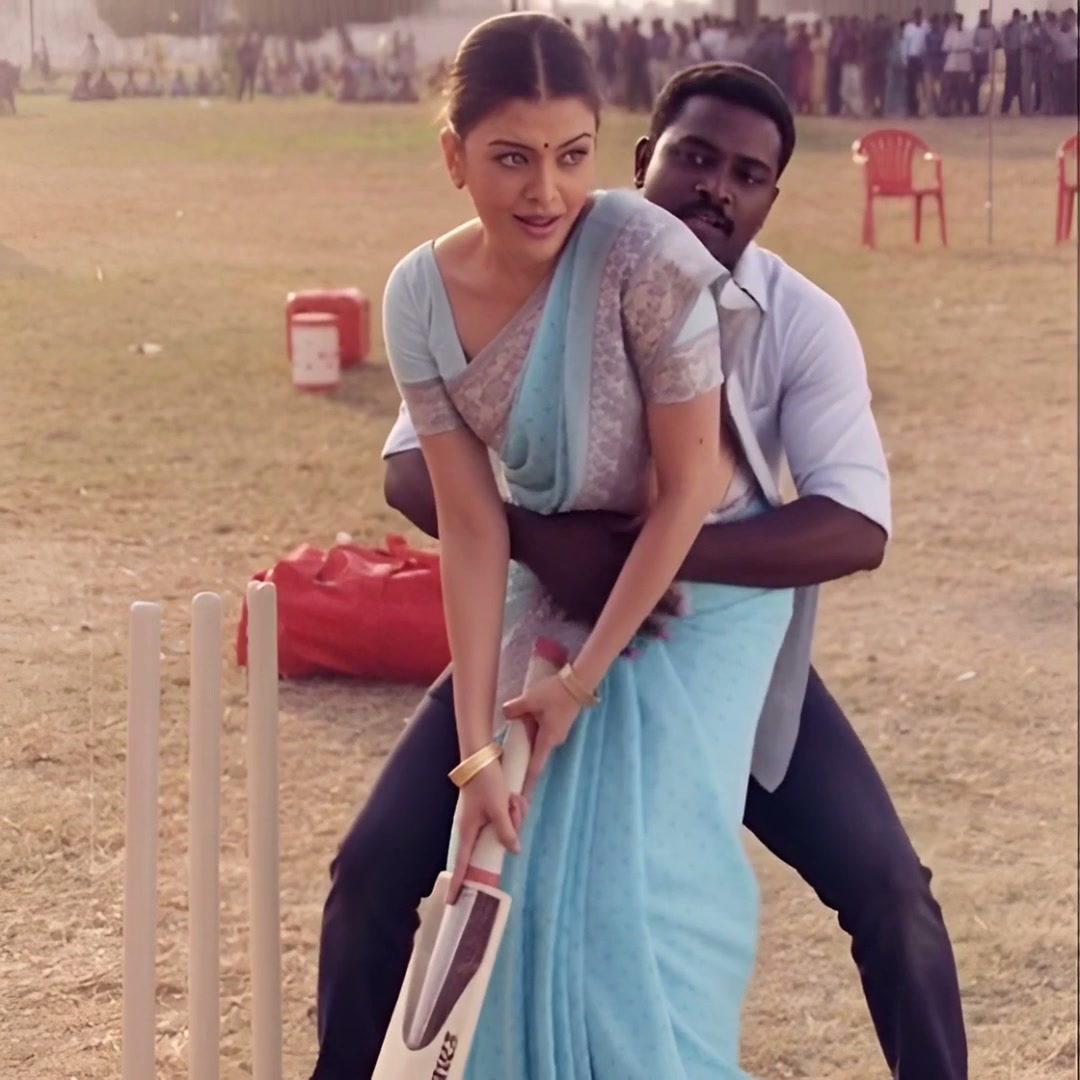 Frame 1