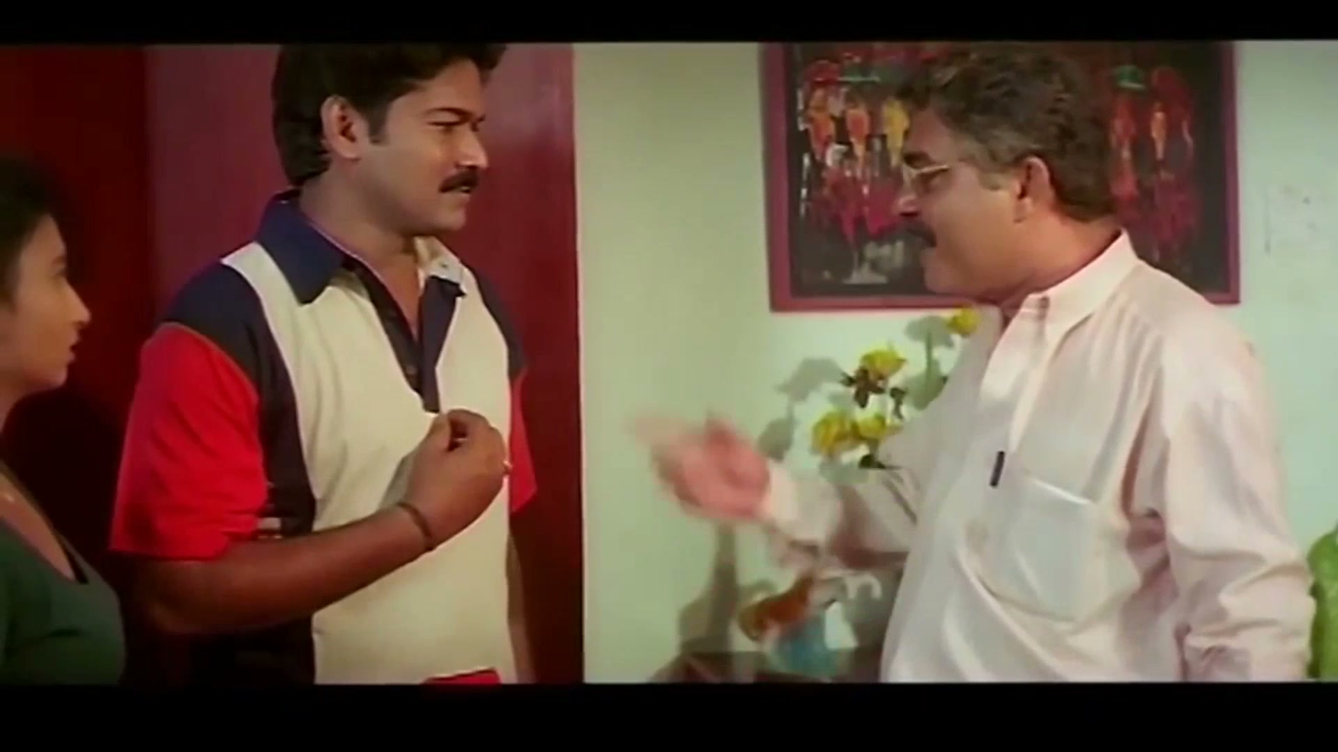 Frame 7