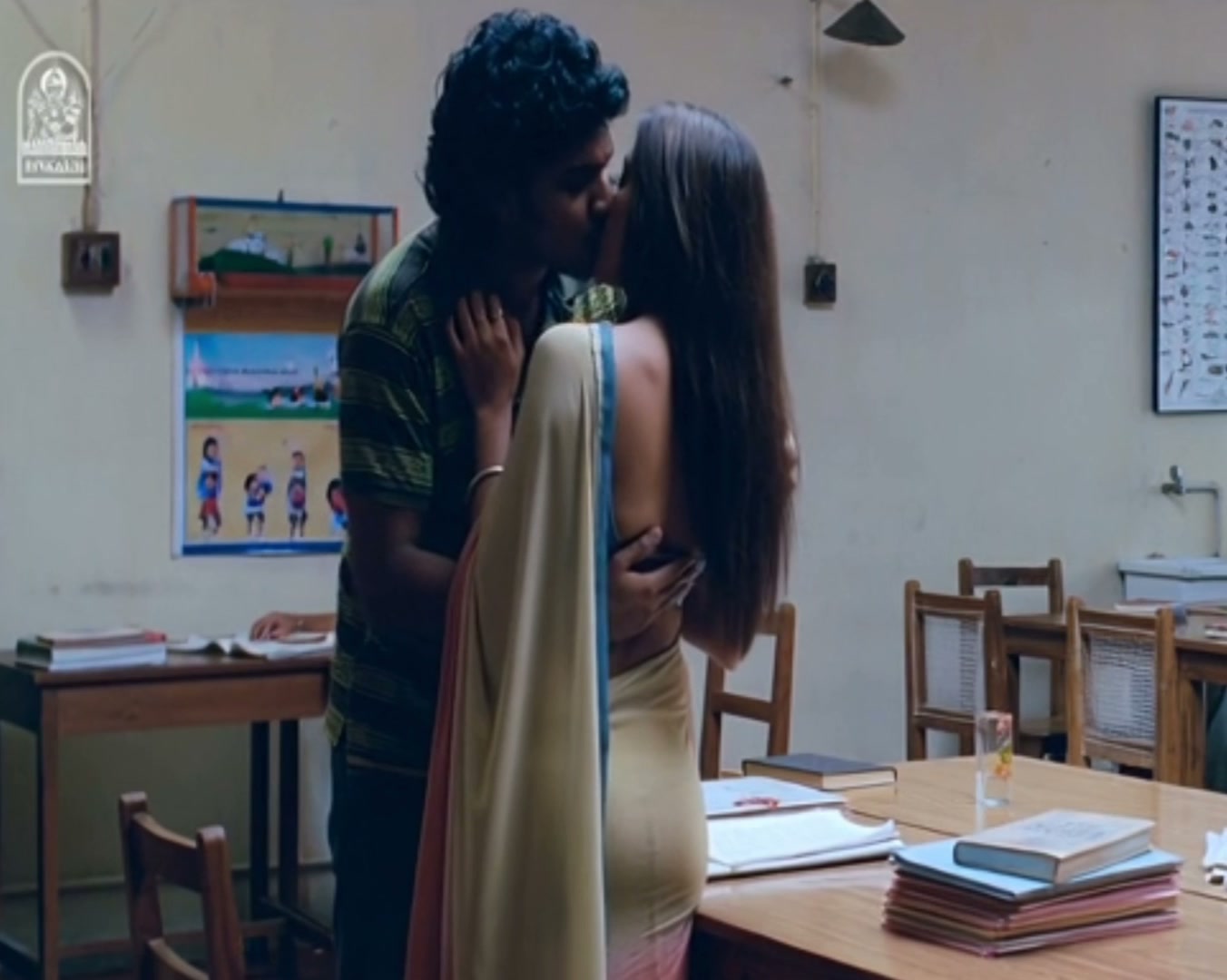 Frame 5