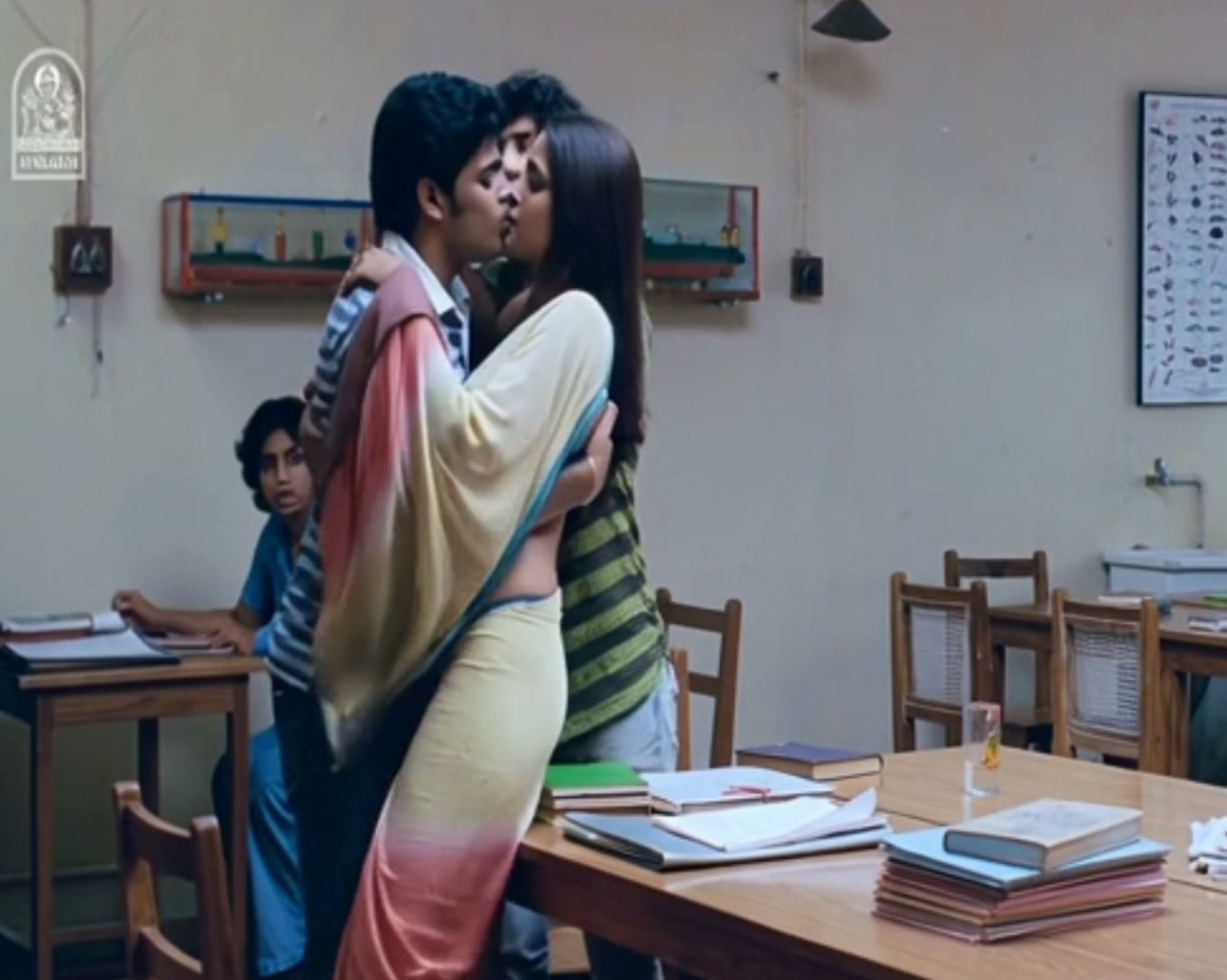 Frame 6