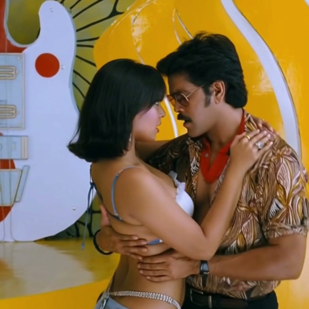 Frame 1