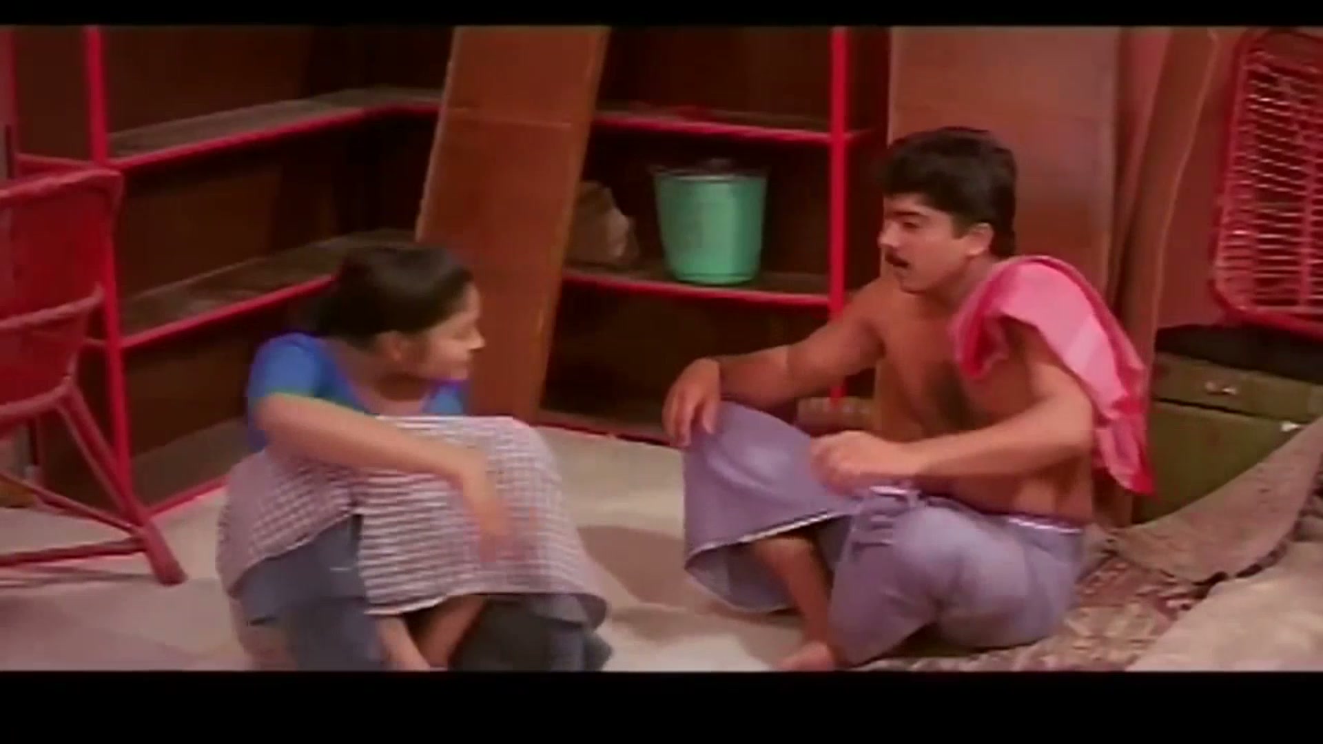 Frame 1