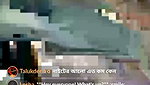 Bangladeshi tango collection – 113