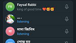 Bangladeshi tango collection – 118
