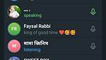 Bangladeshi tango collection – 118