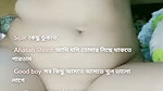 Bangladeshi tango collection – 129