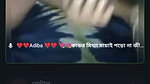 Bangladeshi tango collection – 156
