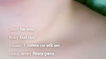 Bangladeshi tango collection – 165