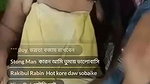 Bangladeshi tango collection – 20