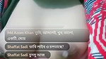 Bangladeshi tango collection – 216
