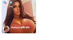 Bangladeshi tango collection – 217