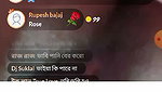 Bangladeshi tango collection – 246