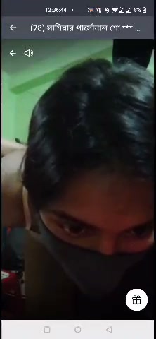 Frame 9