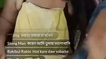 Bangladeshi tango collection – 293