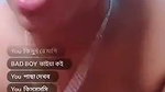 Bangladeshi tango collection – 317