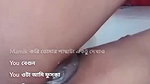 Deleted Account Wait… পরী