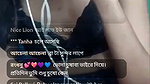 RKRk Khan Wait… 13