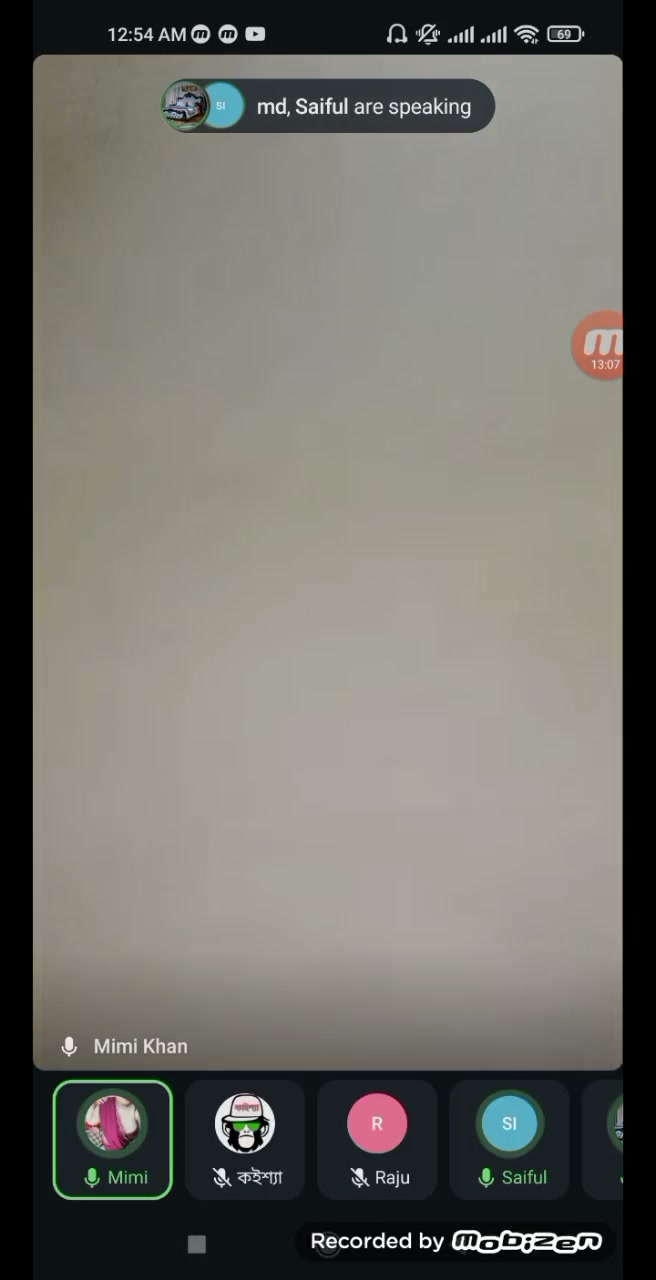 Frame 7