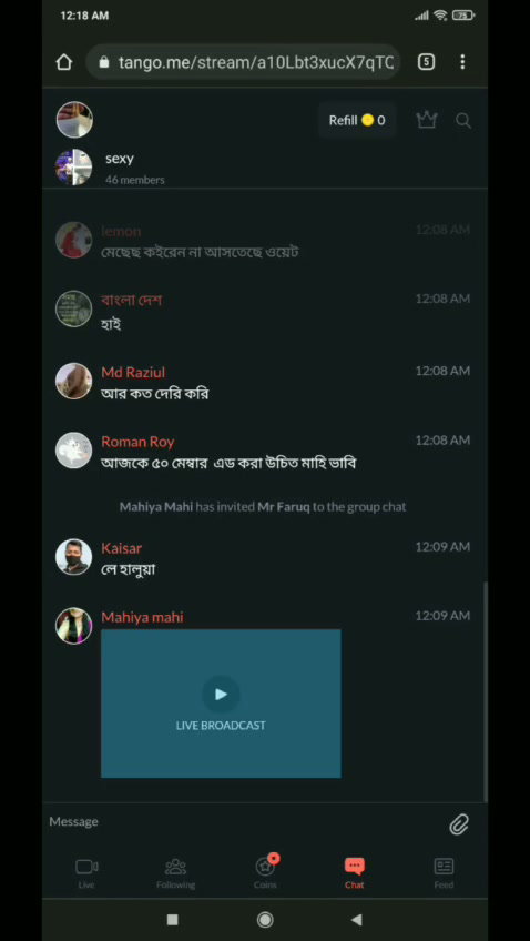 Frame 8