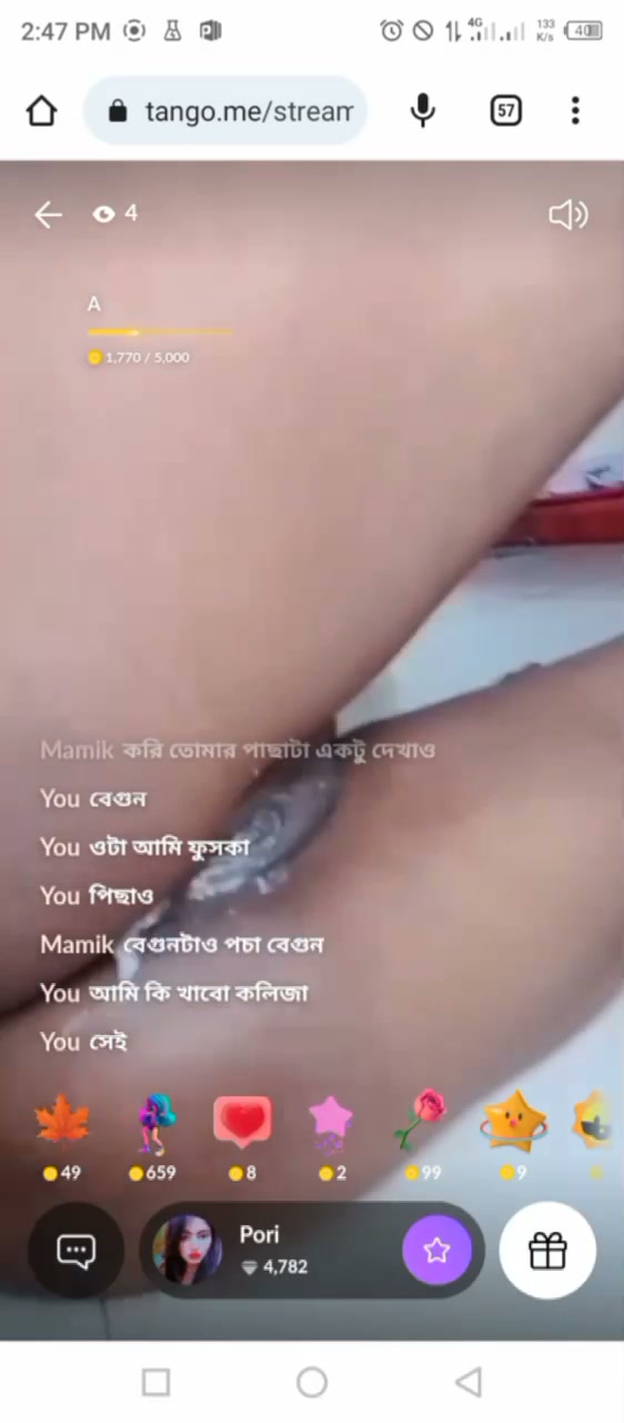 Frame 10