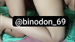 আখি কাপল শো