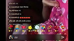জীবন একটা মিসটেক Wait… 3