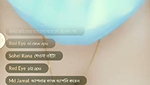 ফারজানা 2