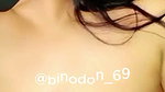 মাহি