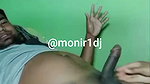 সুমাইয়া কাপল সো