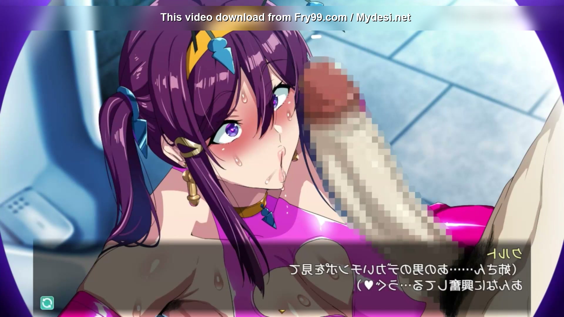 Frame 5