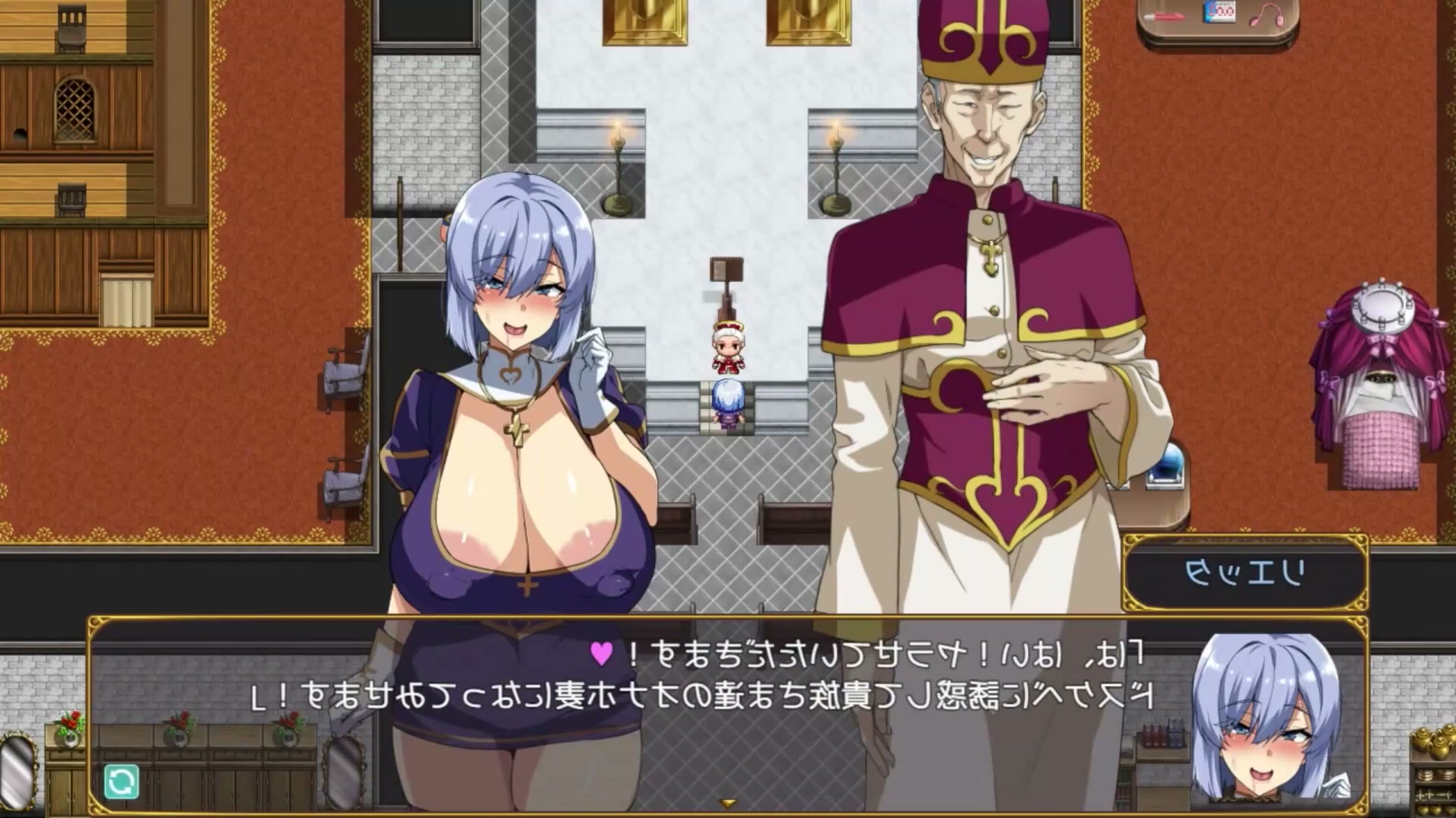 Frame 1