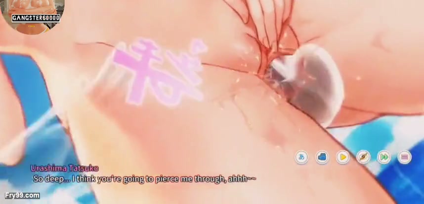 Frame 9